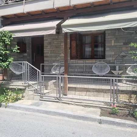 Asteri Luxury Apartment